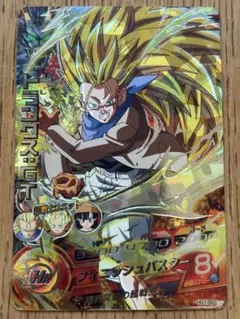 スーパードラゴンボールヒーローズ