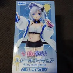 花芽すみれ Vtuber