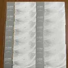 ポケモンカード　きちり　株主優待券　18000円分 ポケモンカード きちり 株主優待券 18000円分