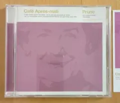 Cafe Apres-midi Prune カフェ・アプレミディ 橋本徹