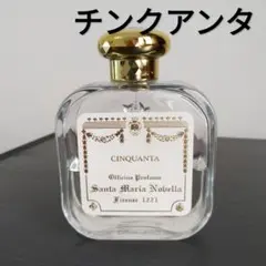 2025年最新】チンクアンタ 香水の人気アイテム - メルカリ