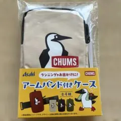 チャムス リュック・バッグ