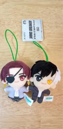 WIND BREAKER　ぷちぬいぐるみマスコット