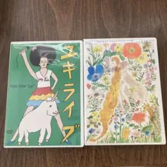 YUKI TOUR "joy"&うれしくって抱きあうよ　２本セット