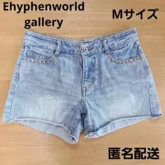 デニム　ショートパンツ　インディゴ染め　ライトブルー