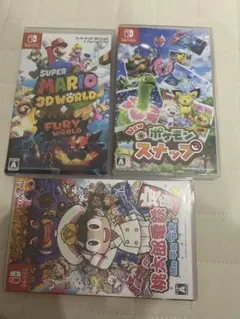 Nintendo Switch ゲーム3本セット