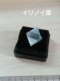 【希少】イリノイ産 フローライト 八面体 美品 美形 薄ブルーほぼクリア