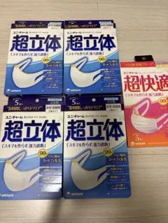 2026年最新】1セット入の人気アイテム - メルカリ