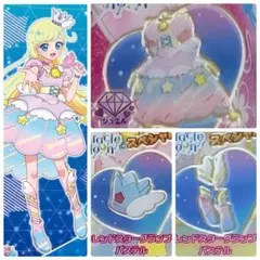 アイプリバース　フレンドスターグランプリパステル　フルコーデ　一式　アイプリ