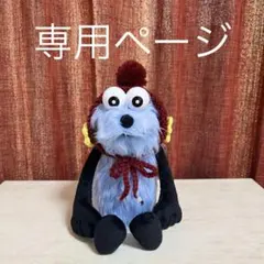 guccii☆様専用ページ