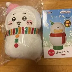 ちいかわ 一番くじ ラストワン賞 ルームライト オデ A賞 ぬいぐるみ