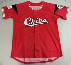 千葉ロッテマリーンズ　レプリカユニフォーム　赤　Ｆサイズ