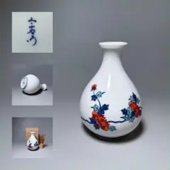 十二代　今泉今右衛門　色鍋島　錦牡丹絵花瓶　共箱有り　鮮やかな赤絵　栞付