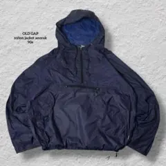 90s OLD GAP ナイロンアノラック ネイビー XL オールドギャップ 中古・古着通販】OLD GAP (オールドギャップ) アノラック