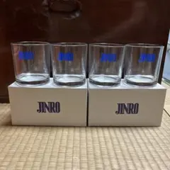 眞露 KITH x Jinro グラス ２個セット 楽天市場】JINRO チャミスル 2種 ビックショットグラスセット