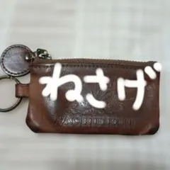 わちふぃーるど猫のダヤンWILD FIELD レザーキーケース ブラウン