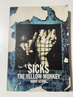 THE YELLOW MONKEY バンドスコア　8冊セット販売 THE YELLOW MONKEY バンドスコア8冊セット