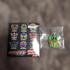 仮面ライダーオーズメタルチャームコレクション　ガタキリバ