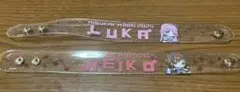 マジカルミライ2025 キラキラリストバンド 巡音ルカ MEIKO 2本セット