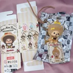 モンチッチ Mon Mon Farmシリーズ MINISOコラボ 新品 正規品 - メルカリ