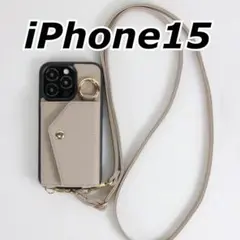iPhoneケース ベージュ ショルダー付き カードケース