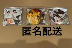 神谷浩史 小野大輔