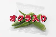 Item thumbnail for item a323fb58-bbe4-4418-801f-e857413e4d0c