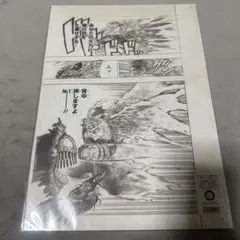 即購入可 複製原稿 ヒロアカ 新品未開封 ホークス エンデヴァー ヒロアカ展