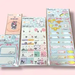 サンリオ ワッペンセット シナモロール クロミ ネームシール ネームラベル