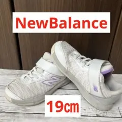 NewBalance シューズ　19㎝　ニューバランス