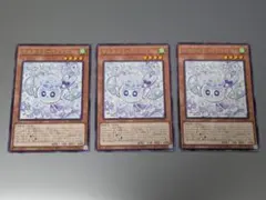 Item thumbnail for item 1ab699ce-7f4b-4efe-b407-47948835f212