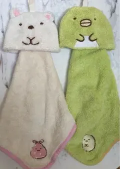 最終価格‼︎ 【ハンドタオル】2枚セット　すみっコぐらし