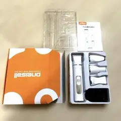 kawasaki様専用ペット用 バリカン