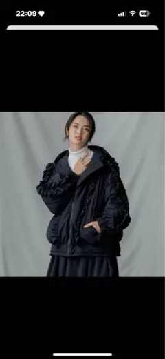 setsuko sagittaireリバーシブル　ダウン