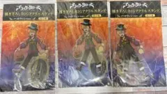 ブラッククローバー キャラクターグッズ