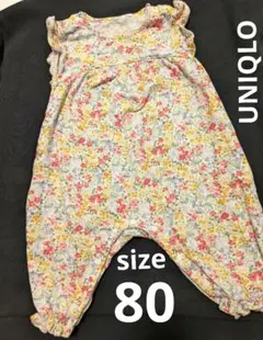 Item thumbnail for item c3330a62-1f56-4090-8ea5-04b7607089de