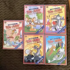 トムとジェリー DVD セット 5枚