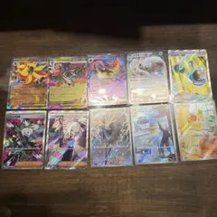 ポケモンカード AR まとめ売り 13枚セット デンリュウ ピッピ