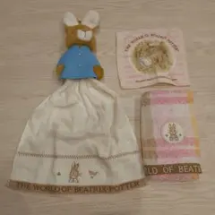 ピーターラビット タオルセット