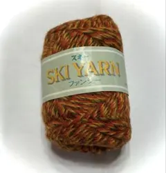 SKI YARN スキーヤーン ファンシーヤーン 毛糸 オレンジ系