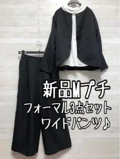 Item thumbnail for item 5a6e1703-9fa0-4138-8d86-65df2b34e7d4