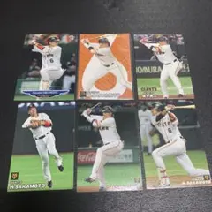 坂本勇人選手　カード　 6枚セット　プロ野球チップス　BBM