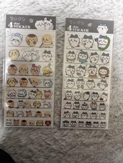 4sizeステッカー　ちいかわ　ハチワレ　みんな　2種