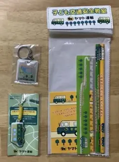 ヤマト運輸 ノベルティグッズ
