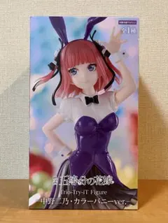 五等分の花嫁 中野二乃 カラーバニーver. フィギュア