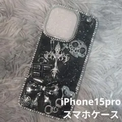 iPhoneケース iPhone15pro デコケース ハンドメイド　デコ電