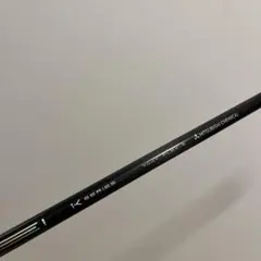 TENSEI™ Pro Black 1K Coreドライバーシャフト 50X - メルカリ