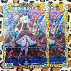 2026年最新】忍邪乱武超刺激パックアドレナリンパックの人気アイテム