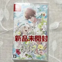 オランピアソワレ オラソワ Catharsis Switch ソフト