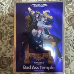 ヒプムビ　入場者特典　第15弾　Bad Ass Temple クリアカード